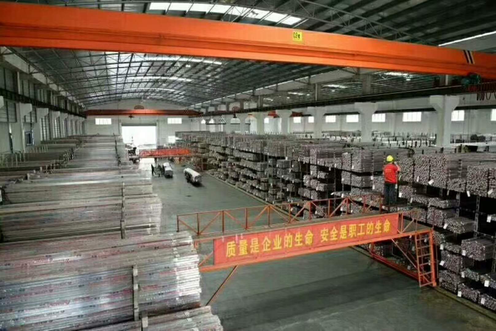 佛山喜有沃不銹鋼廠 佛山喜有沃不銹鋼廠