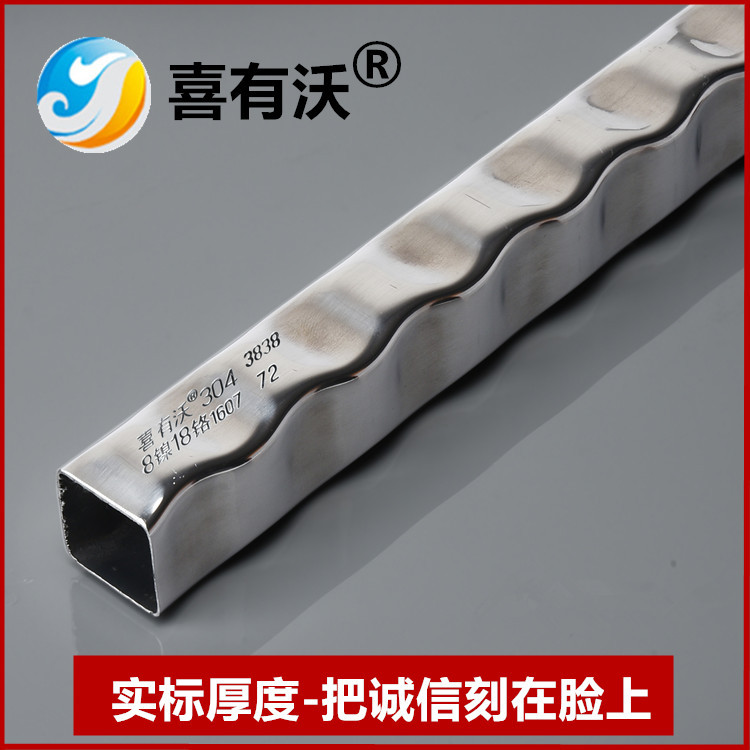 不銹鋼裝飾管 不銹鋼裝飾管